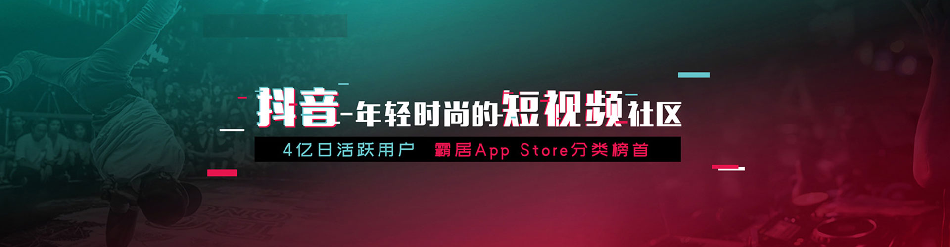武都百度推广返点